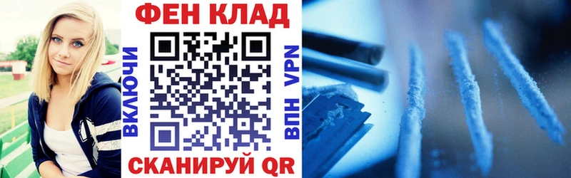 Amphetamine Premium  что такое   Северо-Курильск 