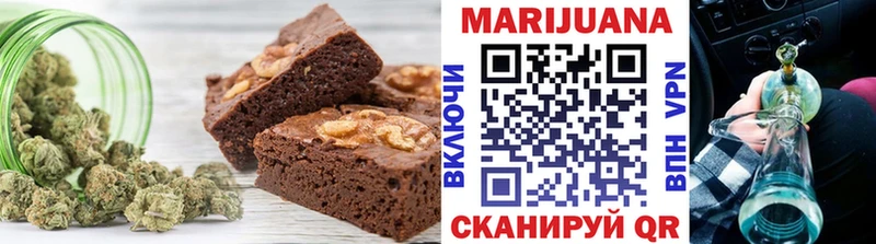 Canna-Cookies конопля Северо-Курильск