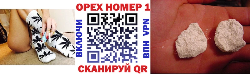 Cocaine 98% МЕГА сайт Северо-Курильск