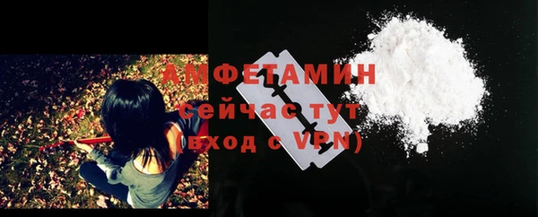 метадон Баксан