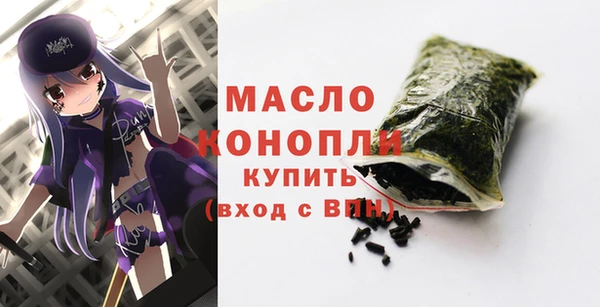 метадон Баксан