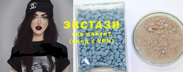 мет Балабаново
