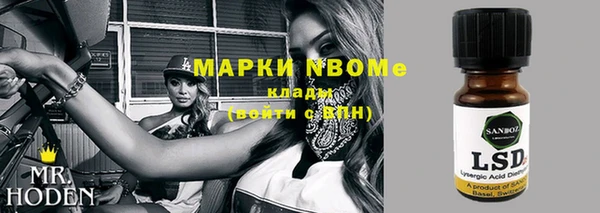 метадон Баксан