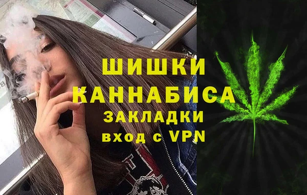 метадон Баксан
