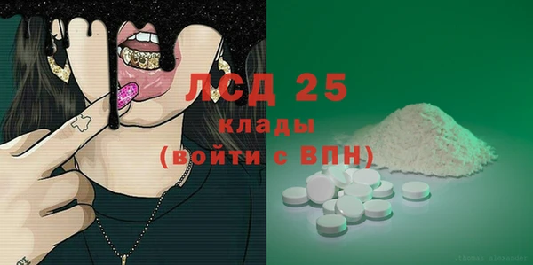 метадон Баксан