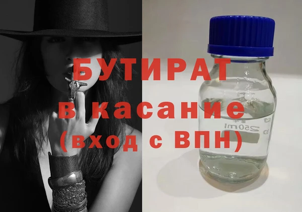 метадон Баксан