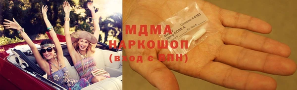 мет Балабаново