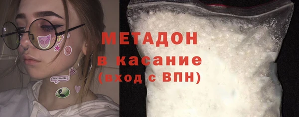 мет Балабаново