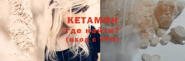 метадон Баксан