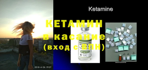 метадон Баксан