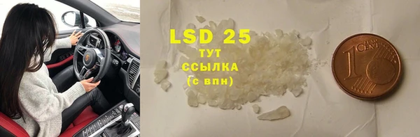 мет Балабаново
