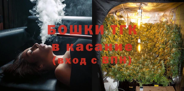 мет Балабаново