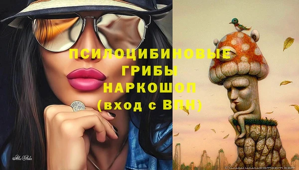мет Балабаново