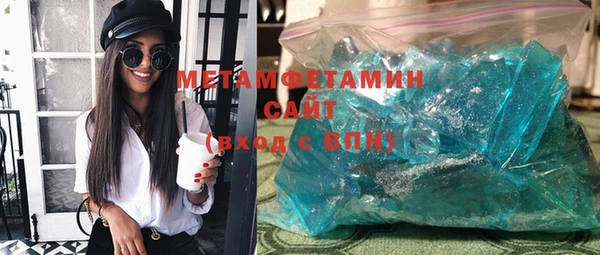 метадон Баксан