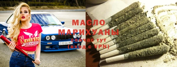 метадон Баксан