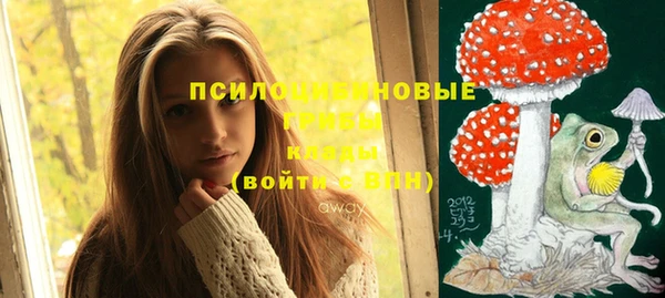 мет Балабаново