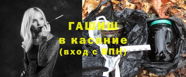 COCAINE Балахна