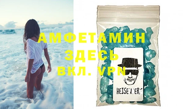 мет Балабаново