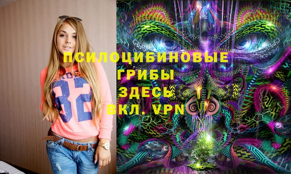 COCAINE Балахна