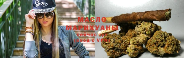 мет Балабаново