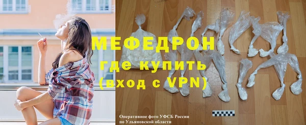 трава Пролетарск