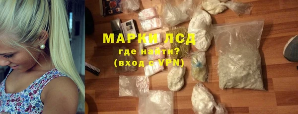 мет Балабаново
