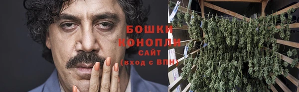 мет Балабаново