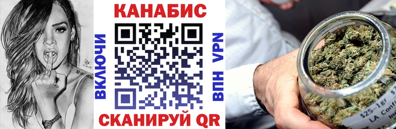 Бошки марихуана VHQ  наркошоп  Северо-Курильск 